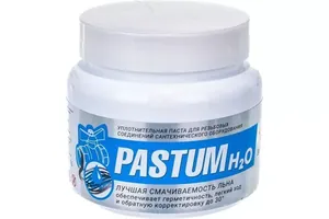 Паста уплотнительная 400 г PASTUM H2О
